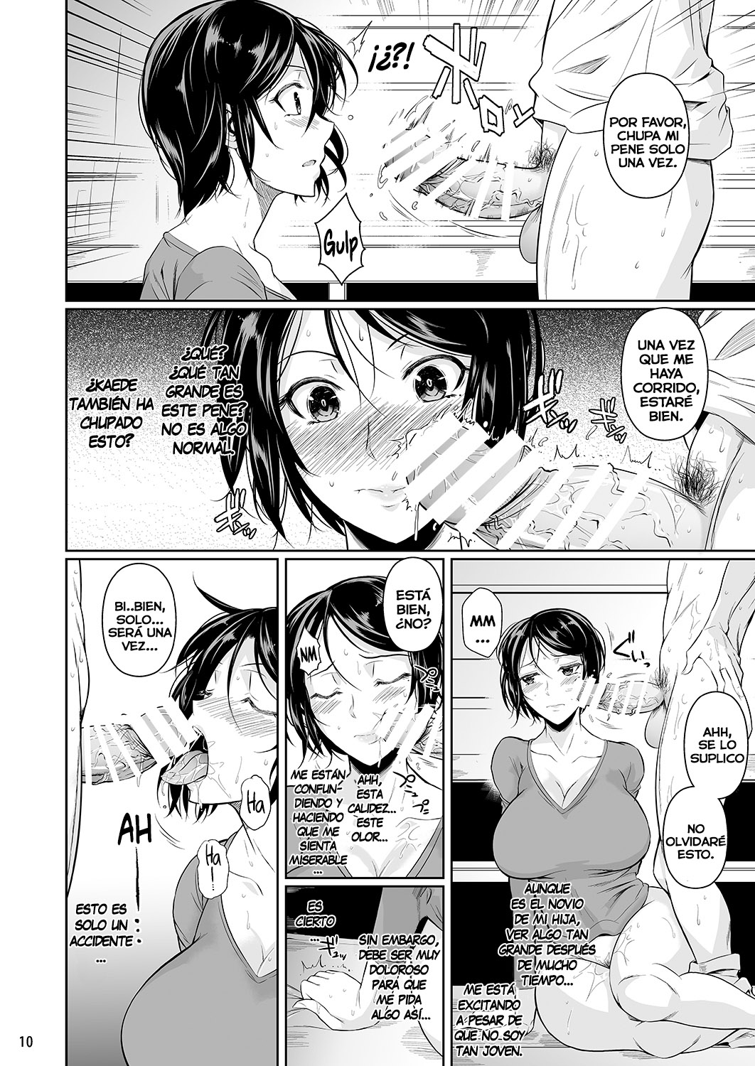 BATSU GAME de Yankee Onna ni Kokuttemita parte 3