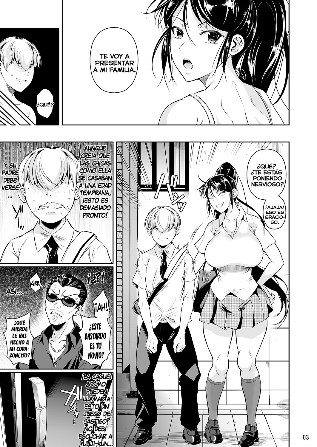 BATSU GAME de Yankee Onna ni Kokuttemita parte 3