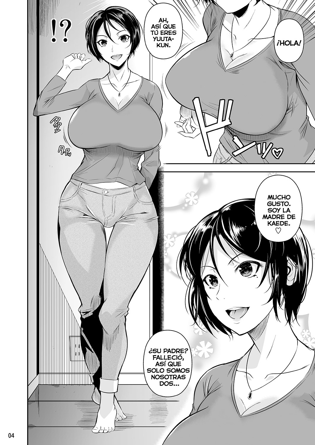 BATSU GAME de Yankee Onna ni Kokuttemita parte 3