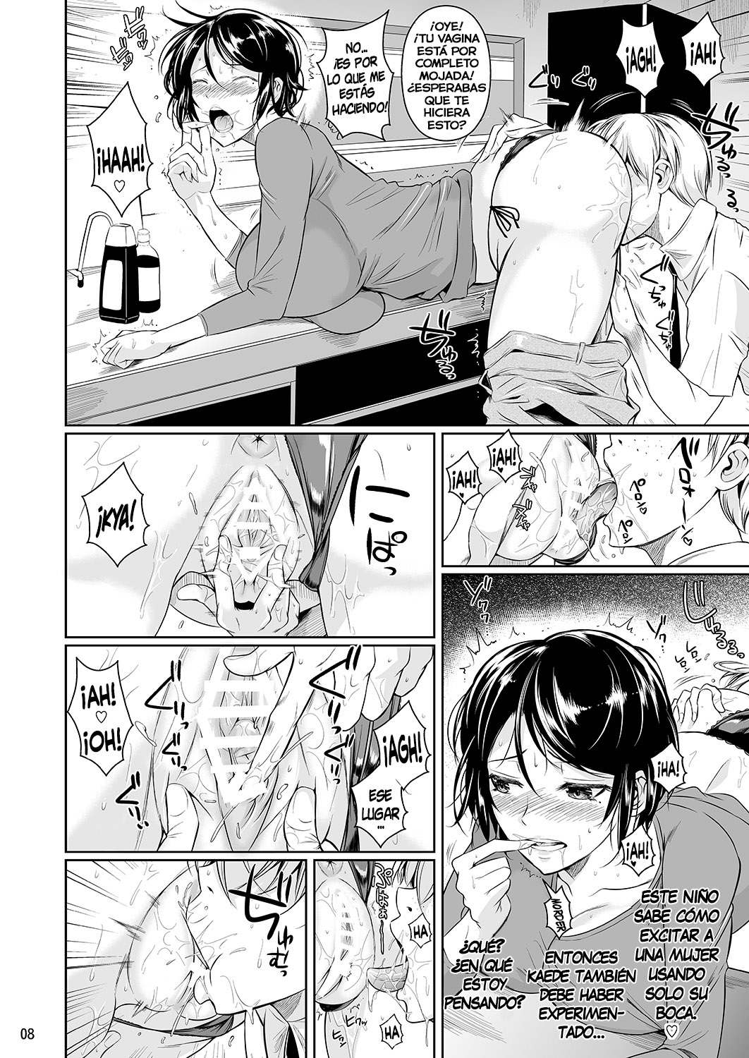 BATSU GAME de Yankee Onna ni Kokuttemita parte 3