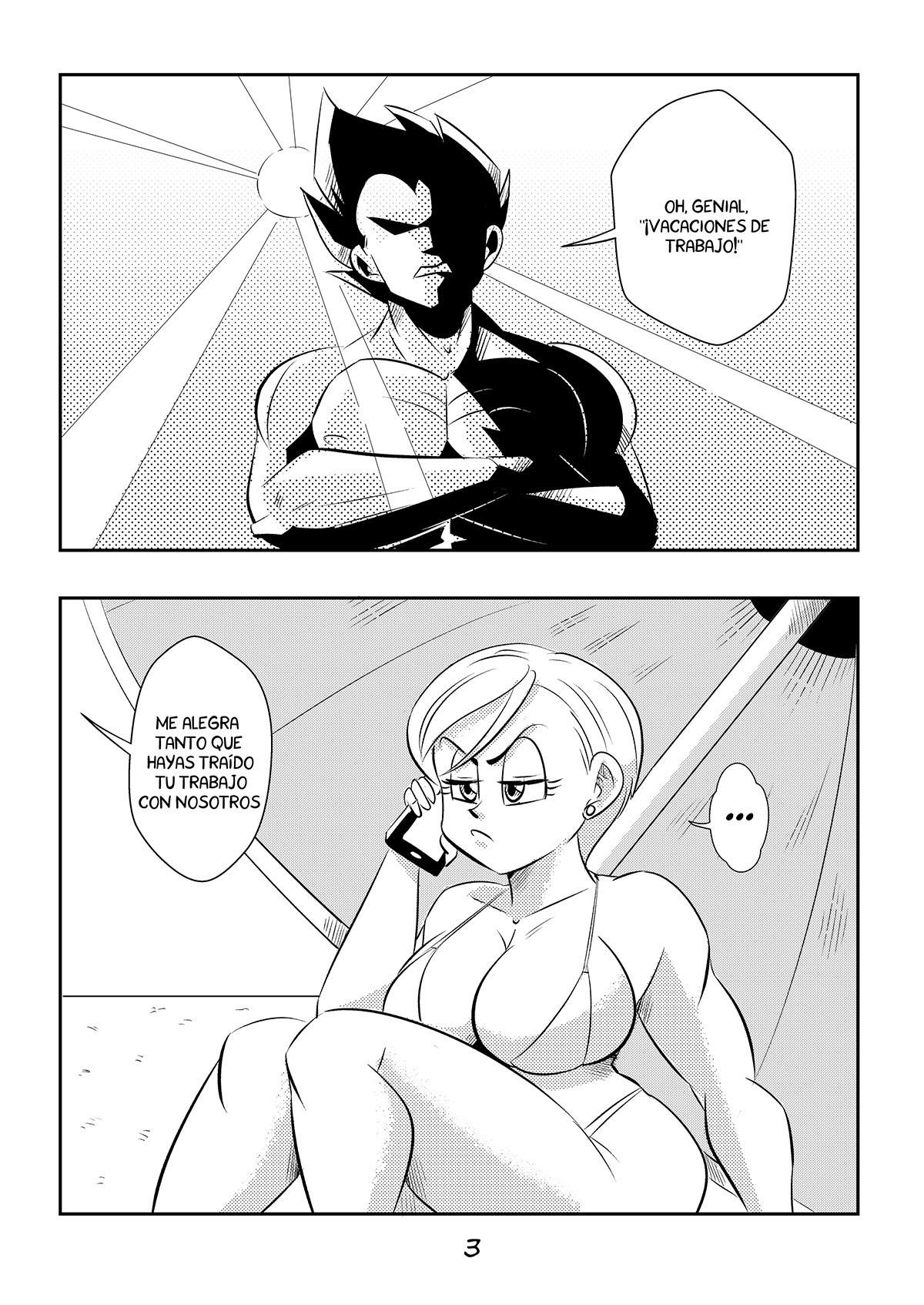 BEACH Call