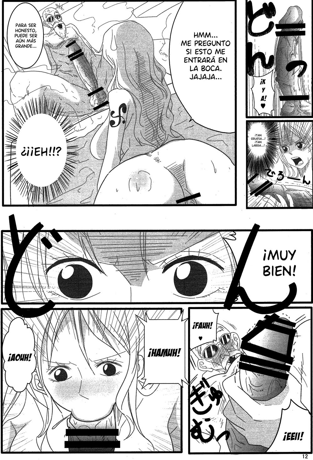 BENTEN Kairaku 24 NAMI Nori Kame