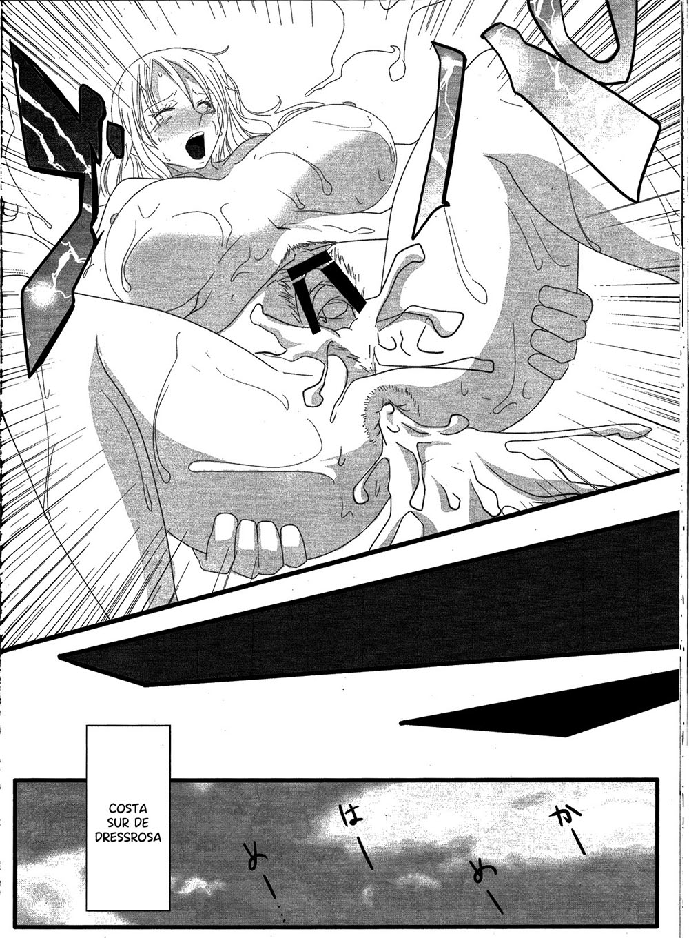 BENTEN Kairaku 24 NAMI Nori Kame