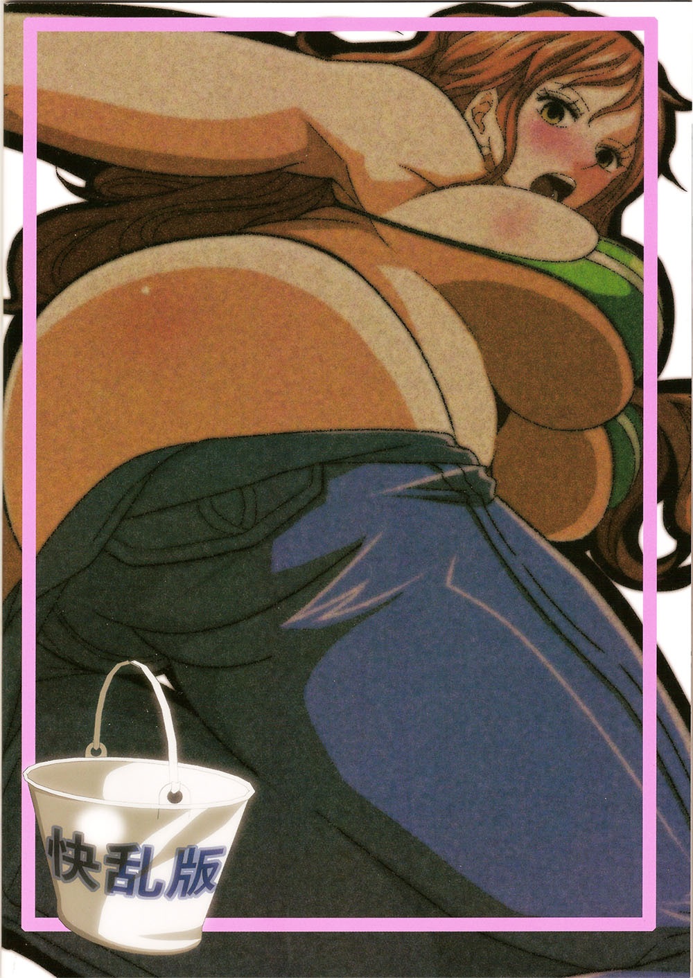 BENTEN Kairaku 24 NAMI Nori Kame