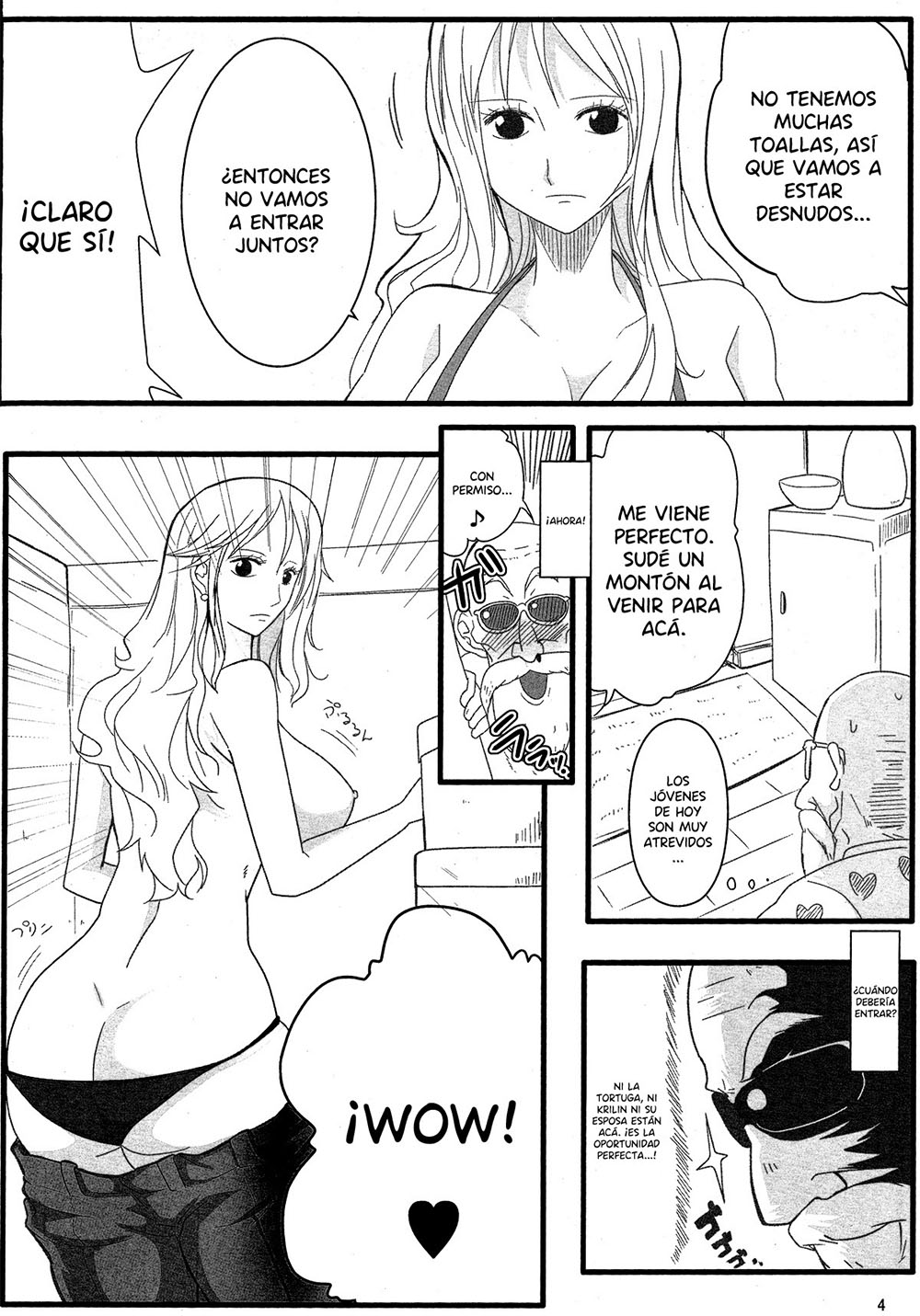 BENTEN Kairaku 24 NAMI Nori Kame