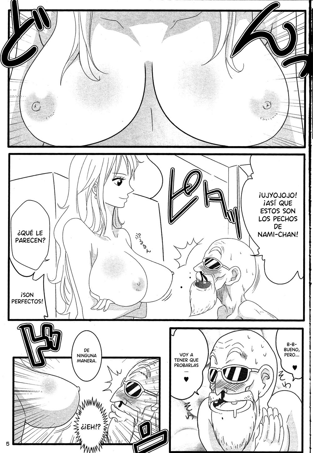 BENTEN Kairaku 24 NAMI Nori Kame