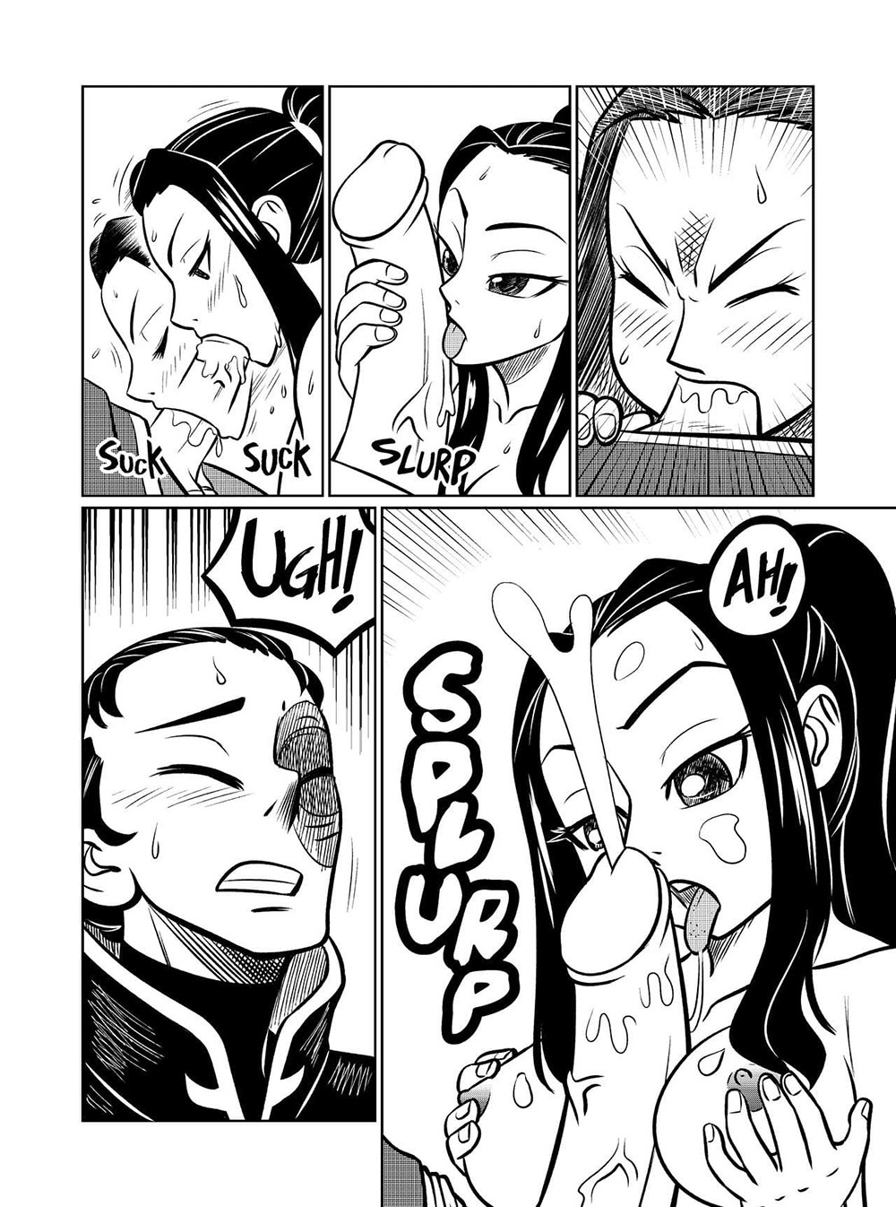 BETWEEN Siblings