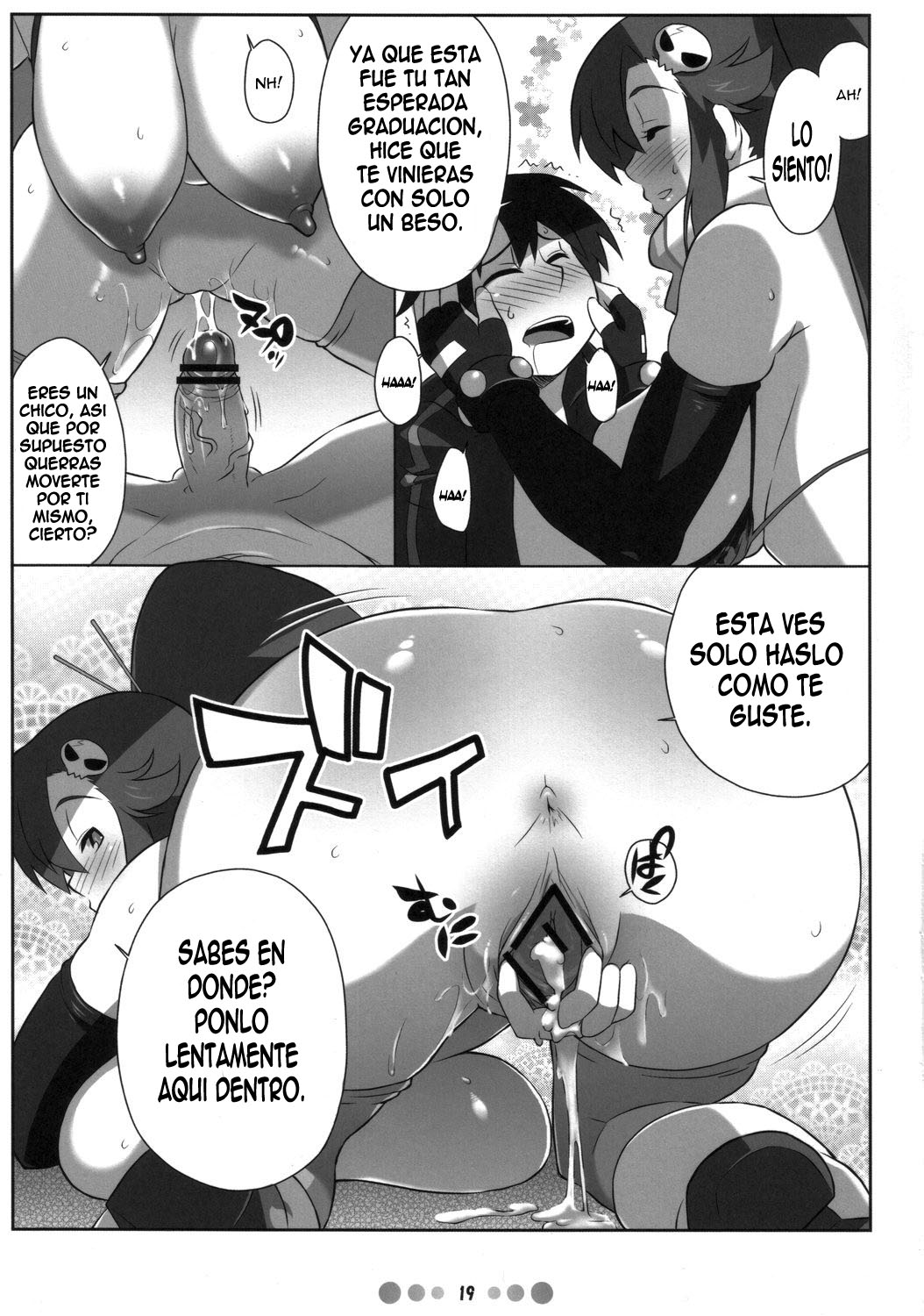 BISHOUJO Sunaipa yoko san no Hunting nikki