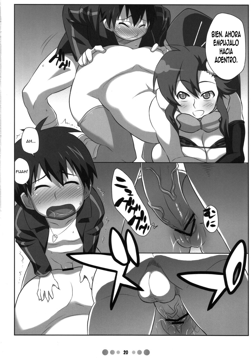 BISHOUJO Sunaipa yoko san no Hunting nikki