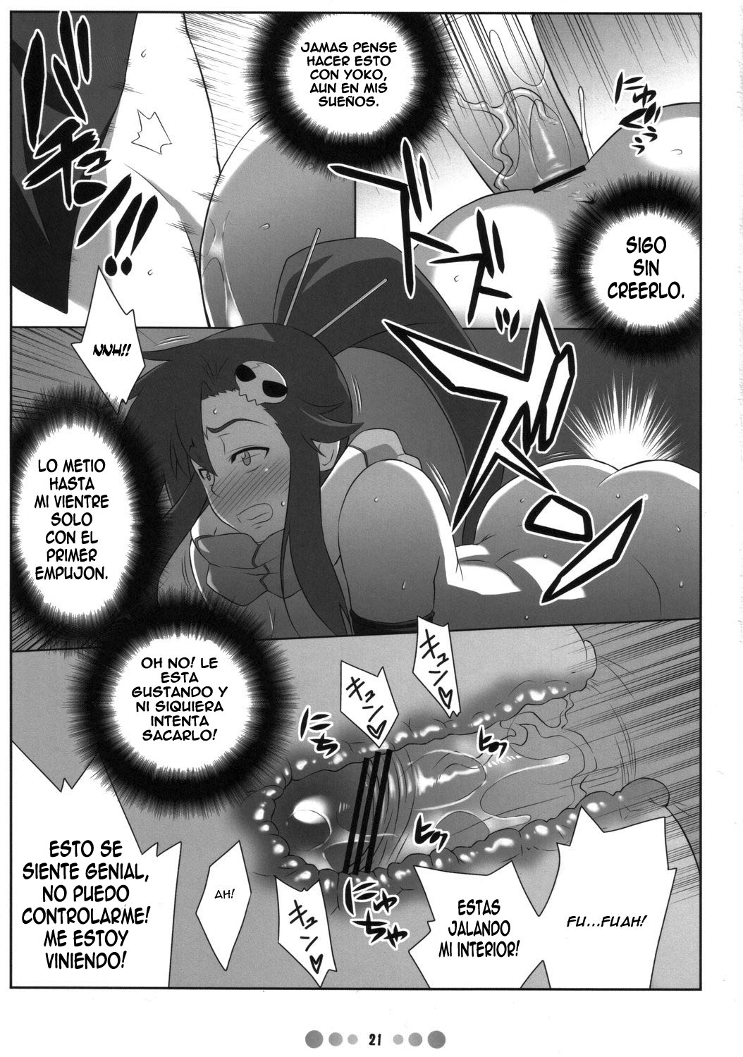 BISHOUJO Sunaipa yoko san no Hunting nikki