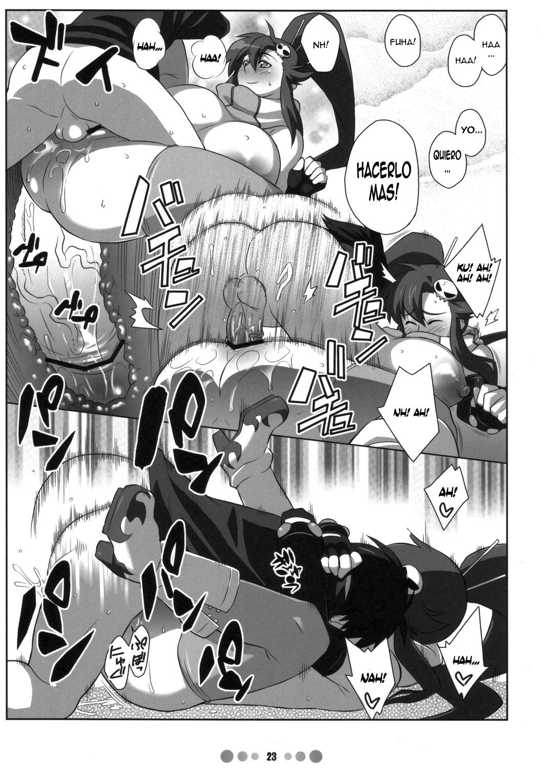 BISHOUJO Sunaipa yoko san no Hunting nikki
