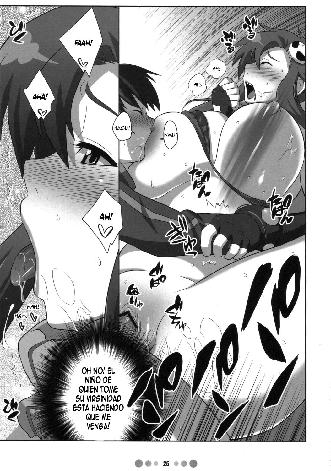 BISHOUJO Sunaipa yoko san no Hunting nikki