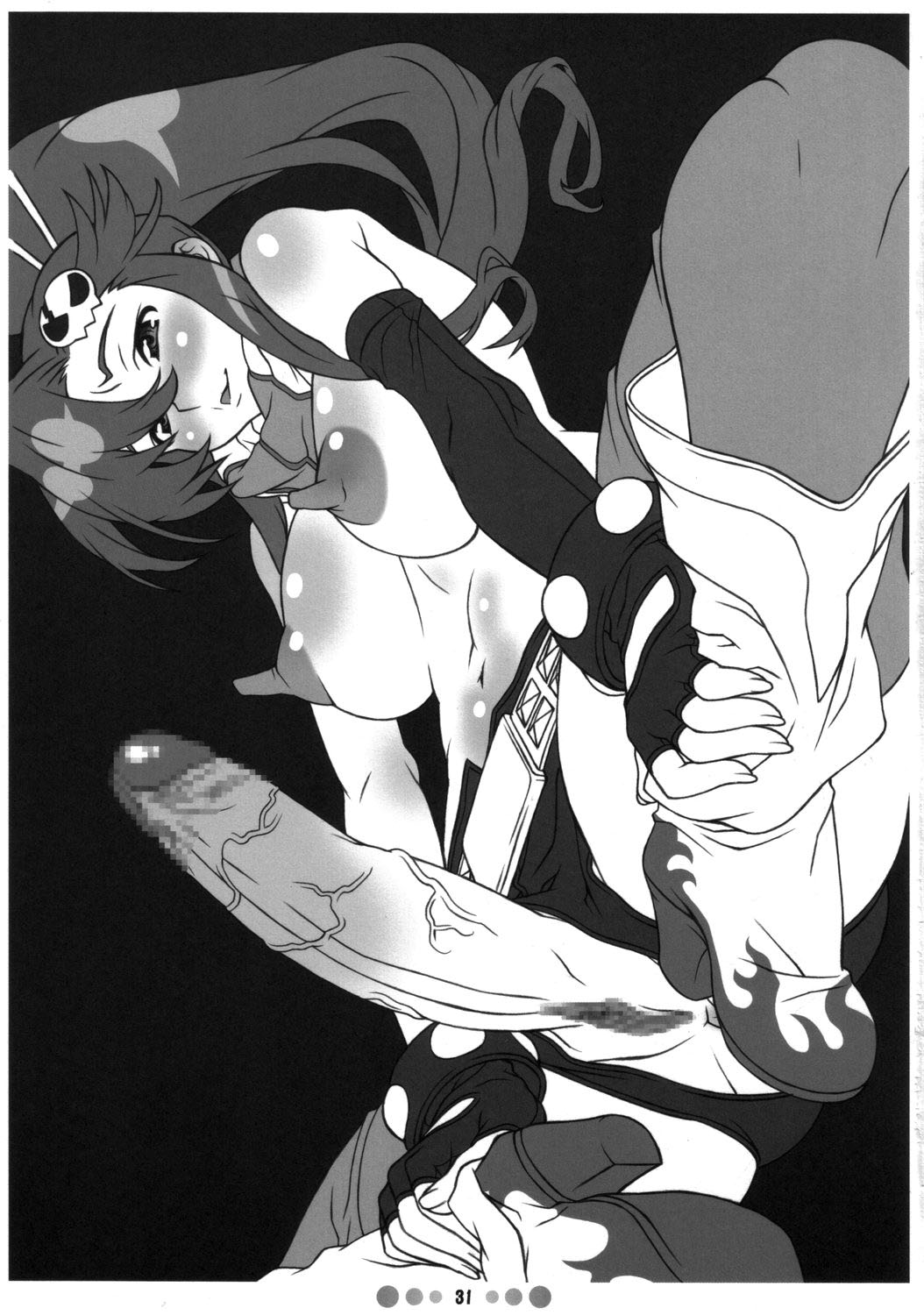 BISHOUJO Sunaipa yoko san no Hunting nikki