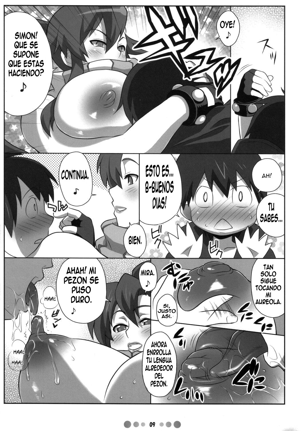 BISHOUJO Sunaipa yoko san no Hunting nikki