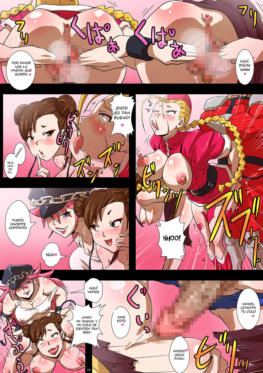 BITCH FIGHTER parte 2