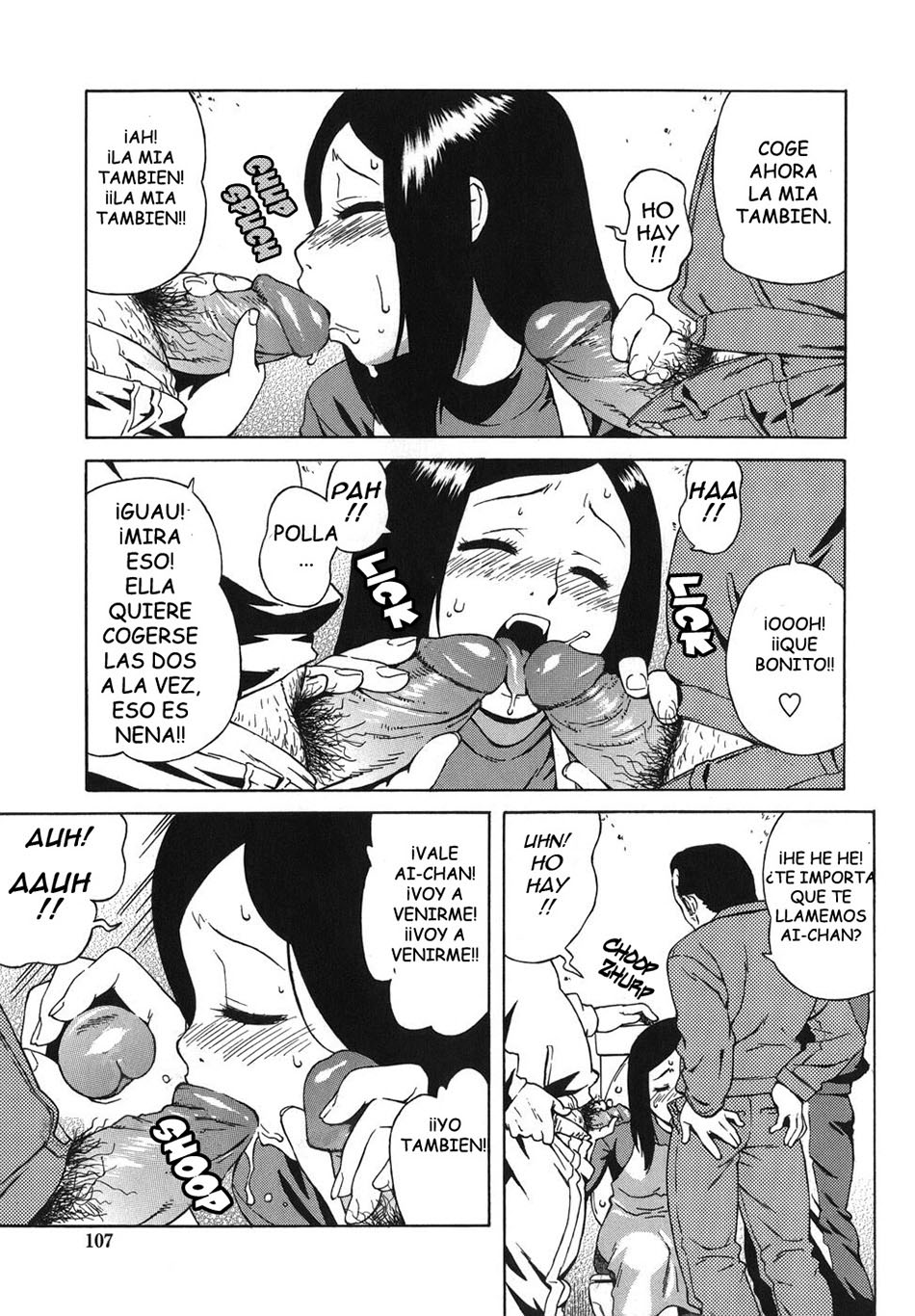 Bloomer MAMA