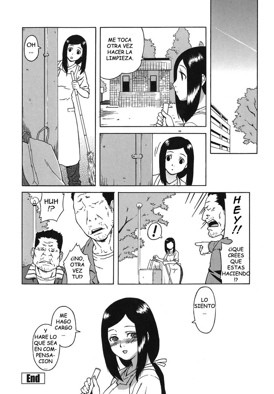 Bloomer MAMA