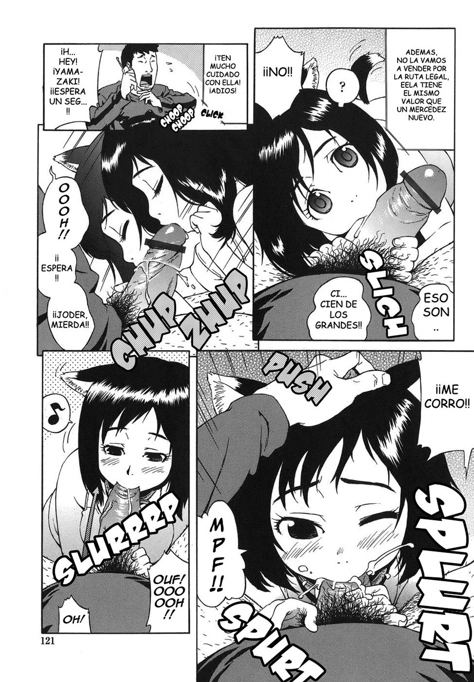 Bloomer MAMA