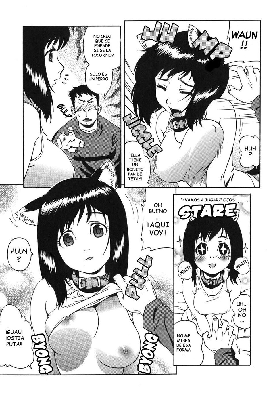 Bloomer MAMA