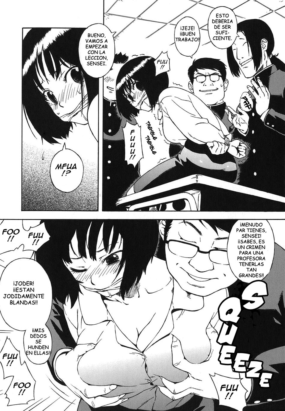 Bloomer MAMA