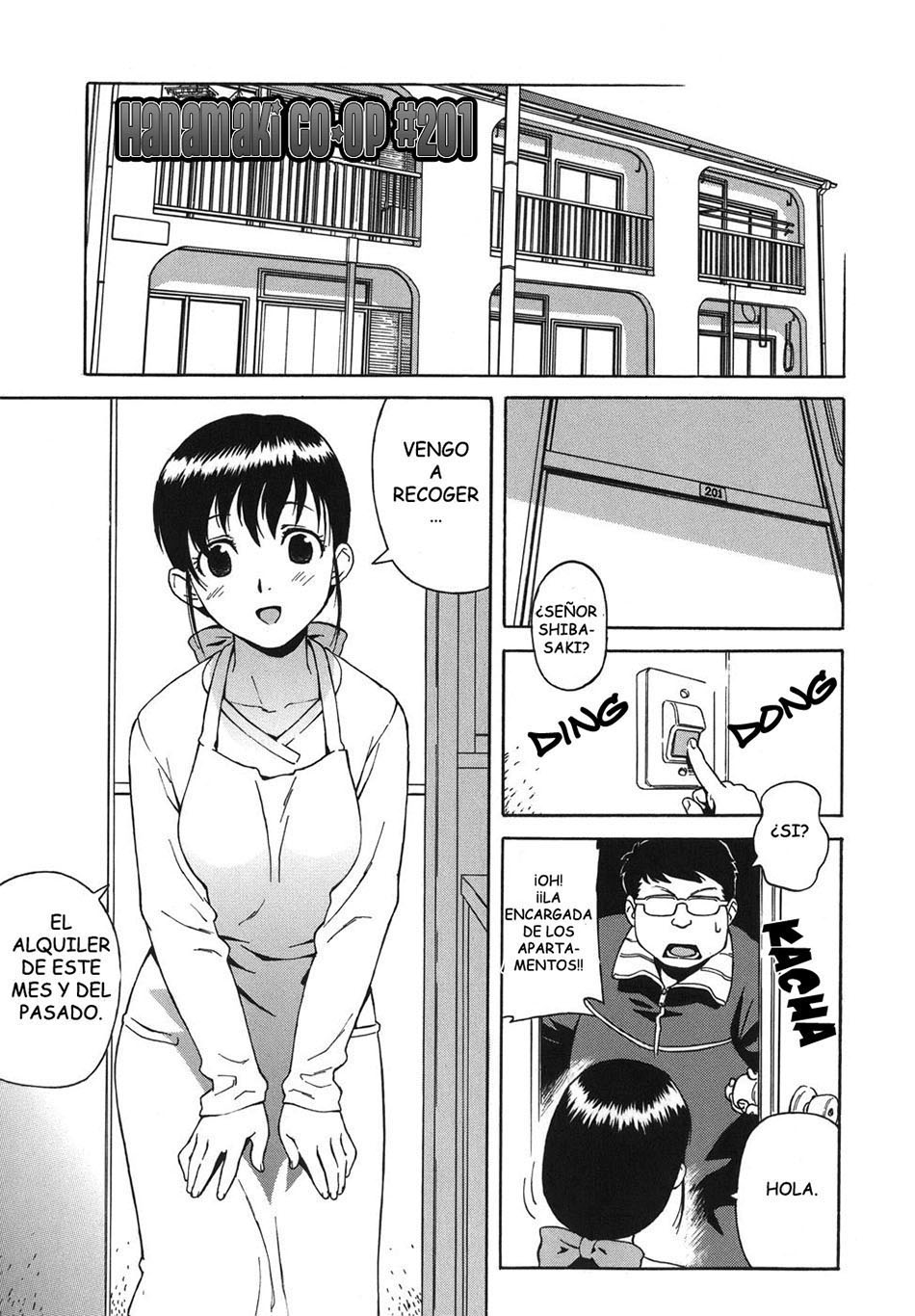 Bloomer MAMA