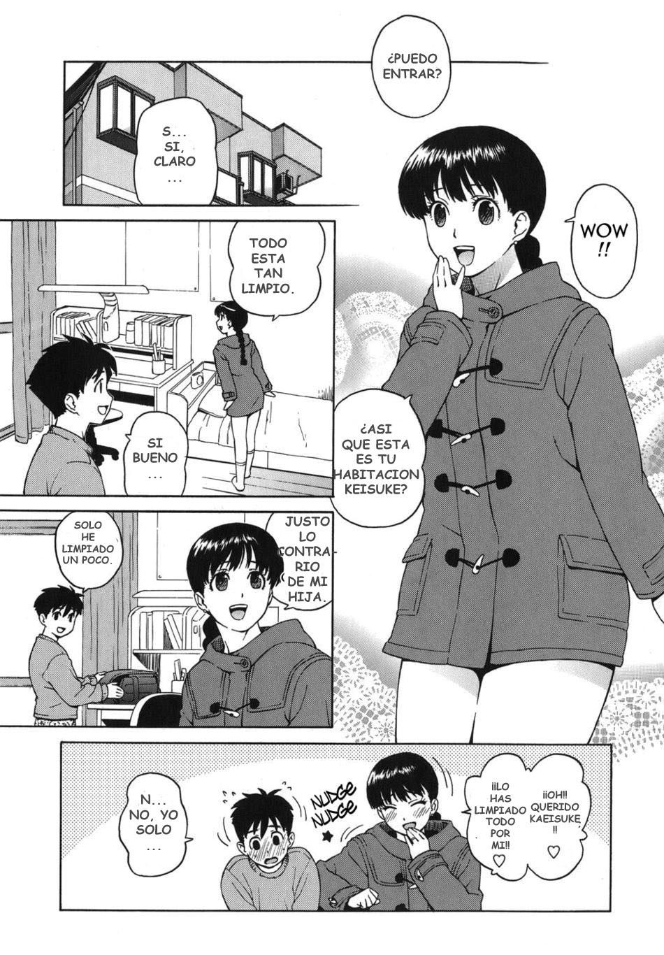 Bloomer MAMA