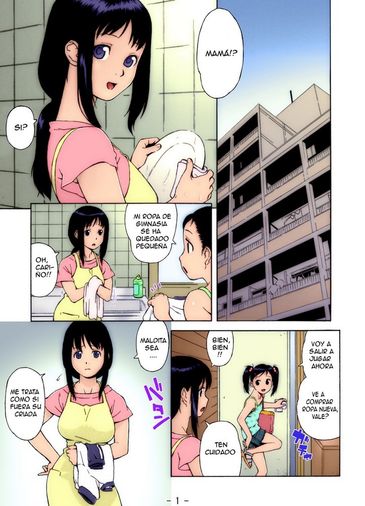 Bloomer MAMA