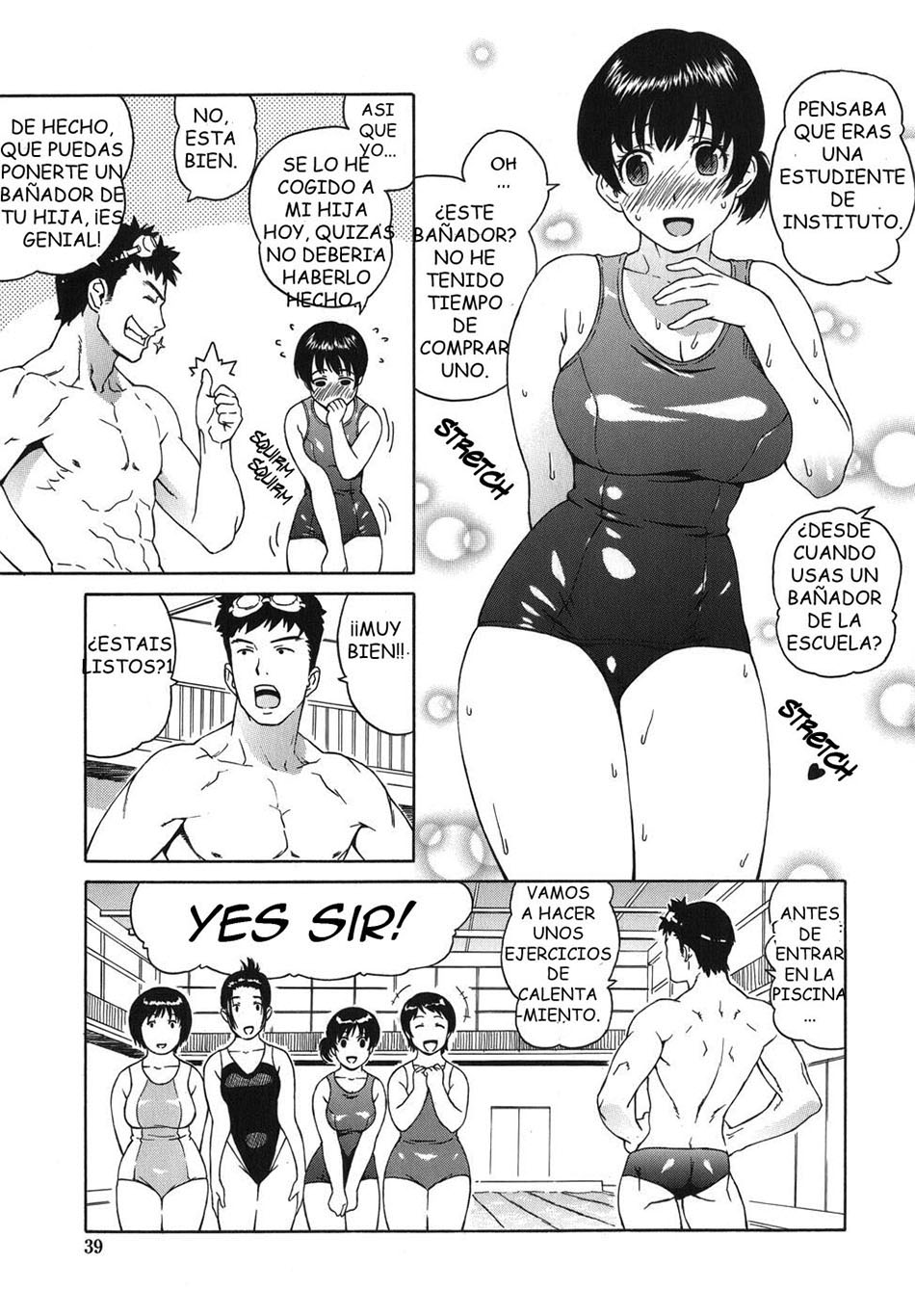 Bloomer MAMA