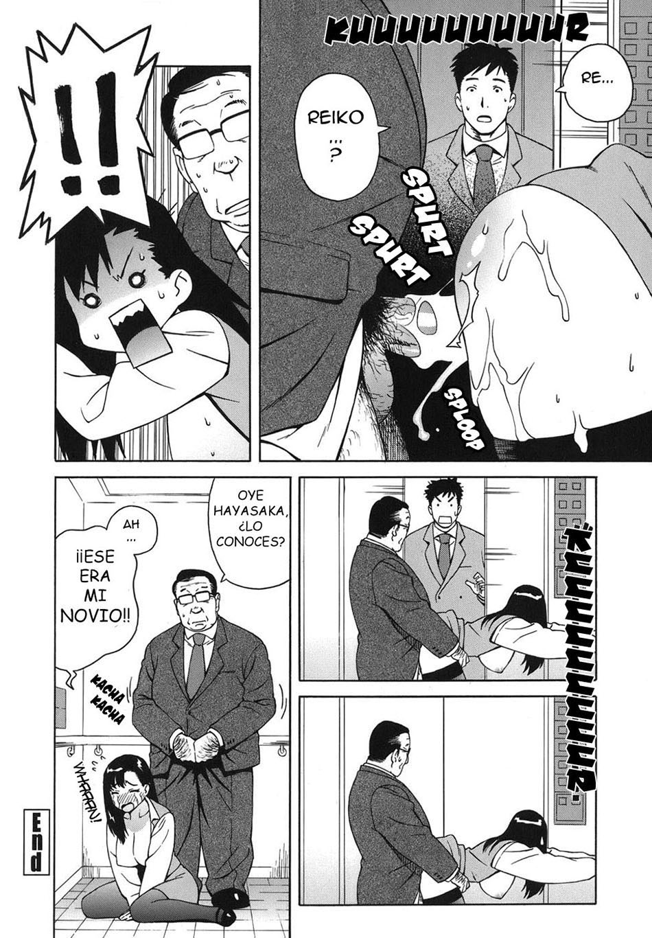 Bloomer MAMA