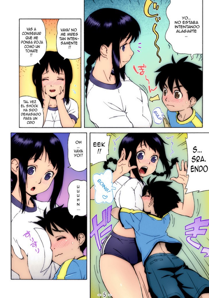 Bloomer MAMA