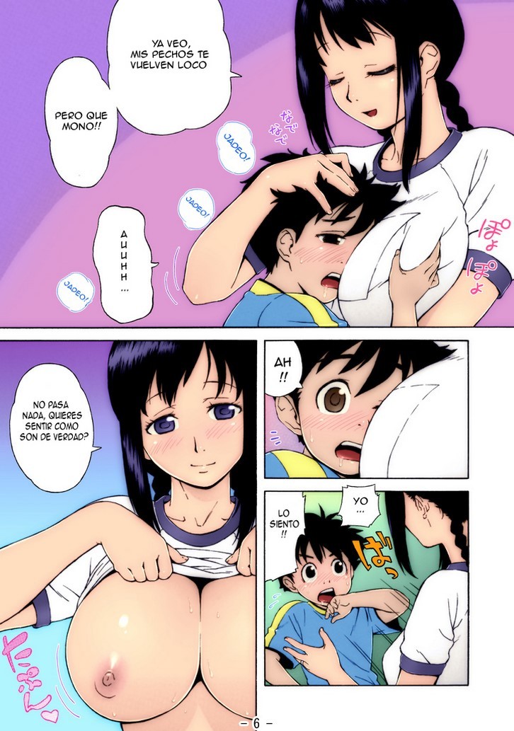 Bloomer MAMA