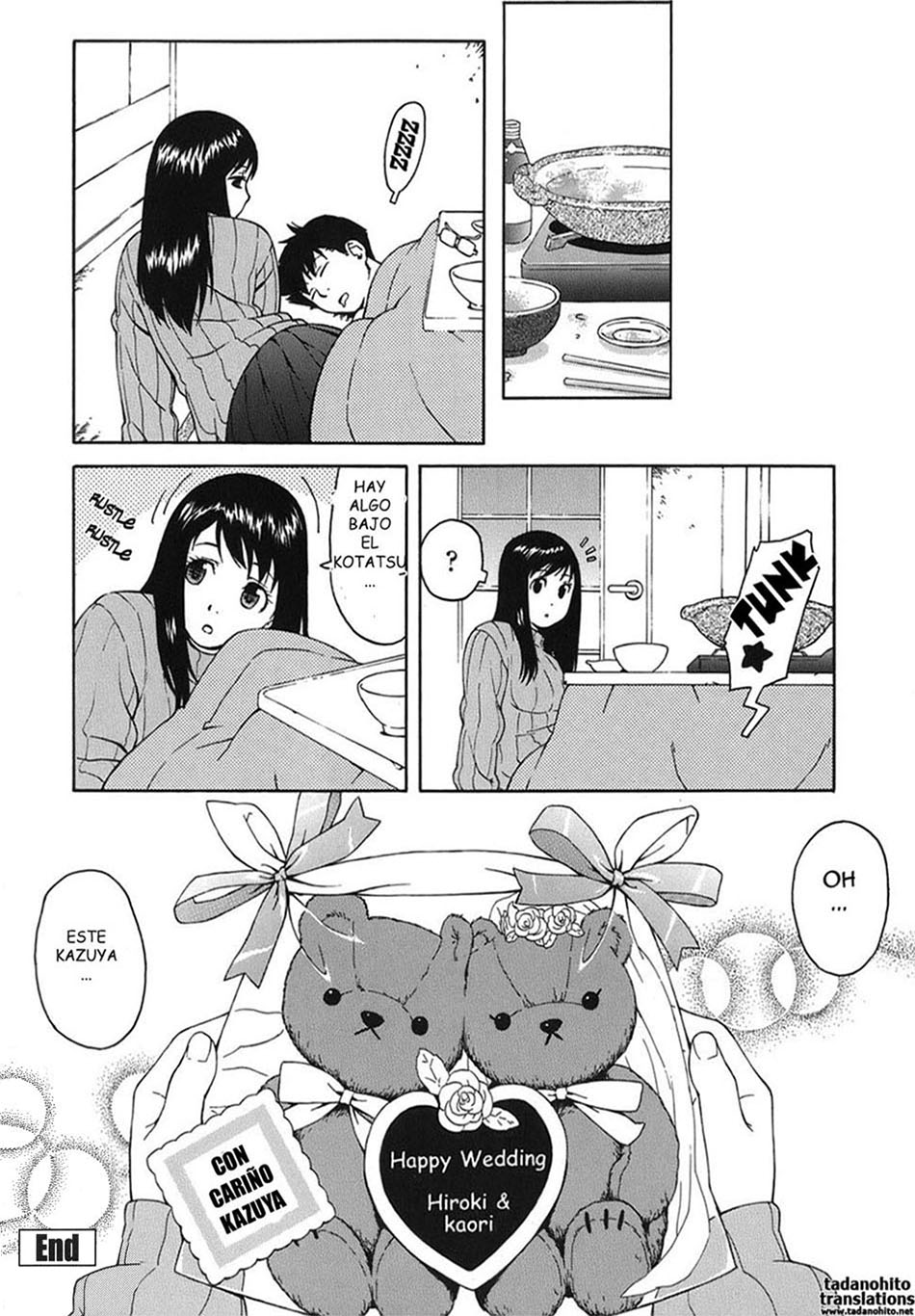 Bloomer MAMA