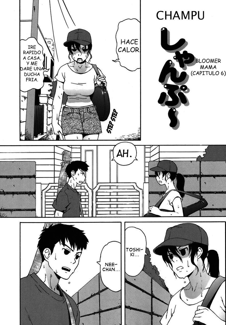 Bloomer MAMA