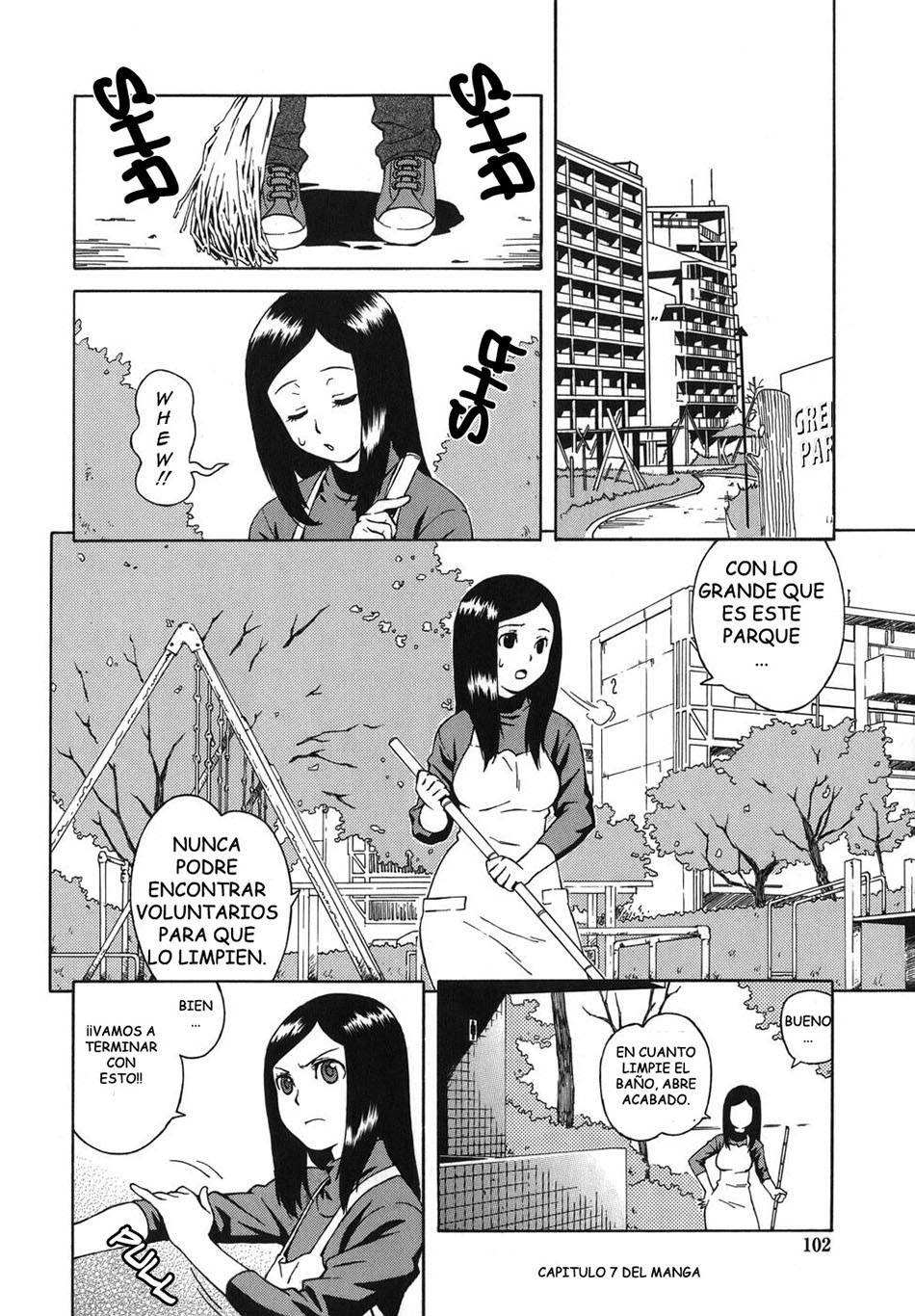 Bloomer MAMA