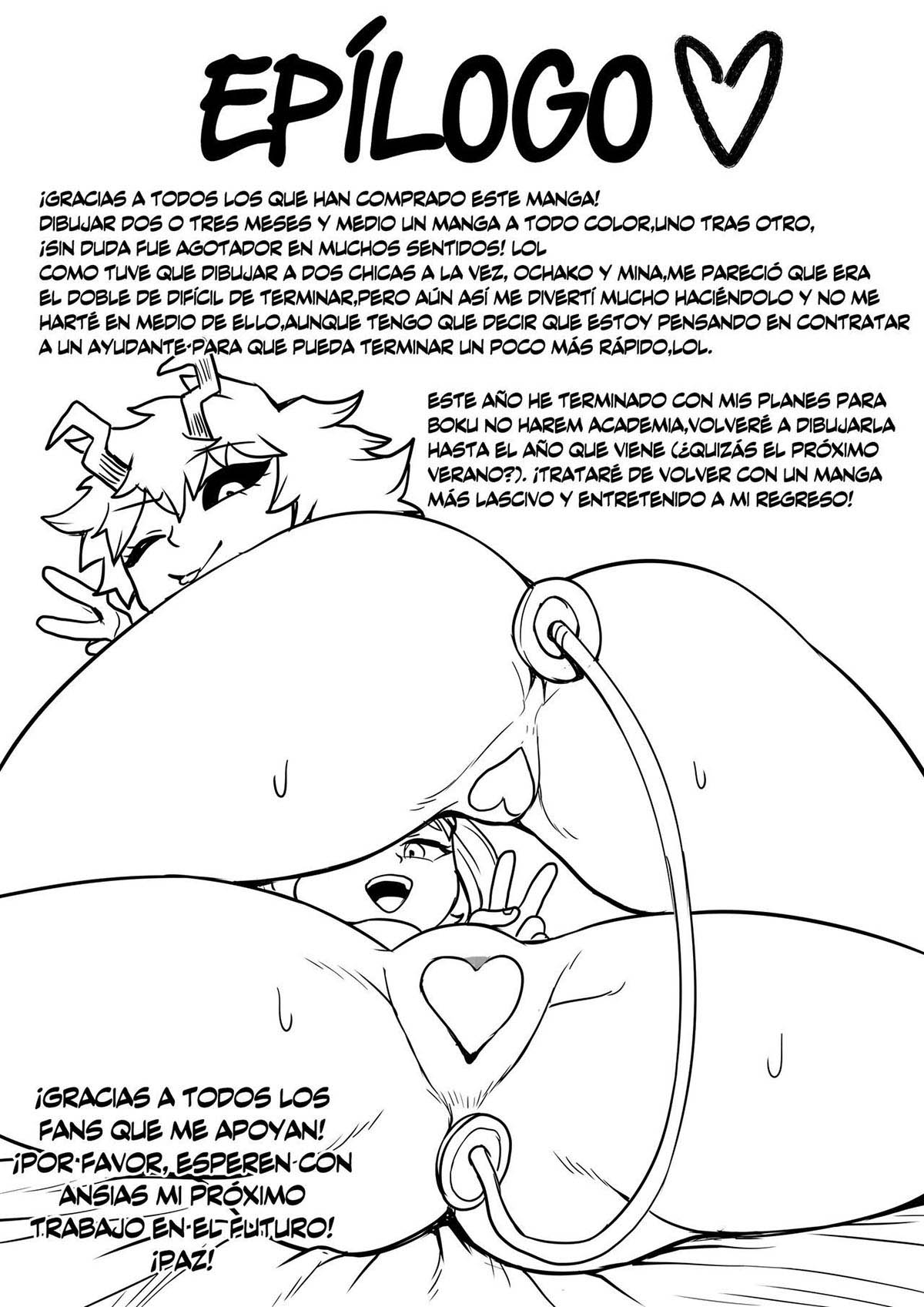BOKU no Harem ACADEMIA parte 5