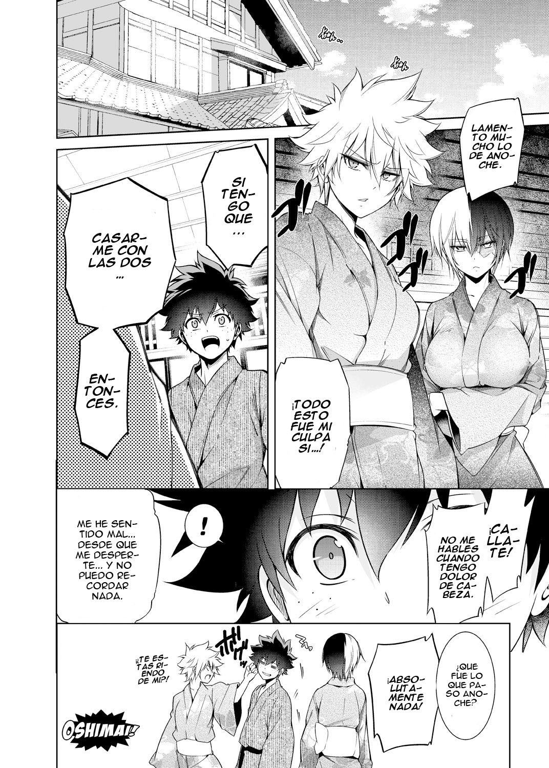 BOKU no Linazuke to Osananajimi ga Shuraba Sugiru