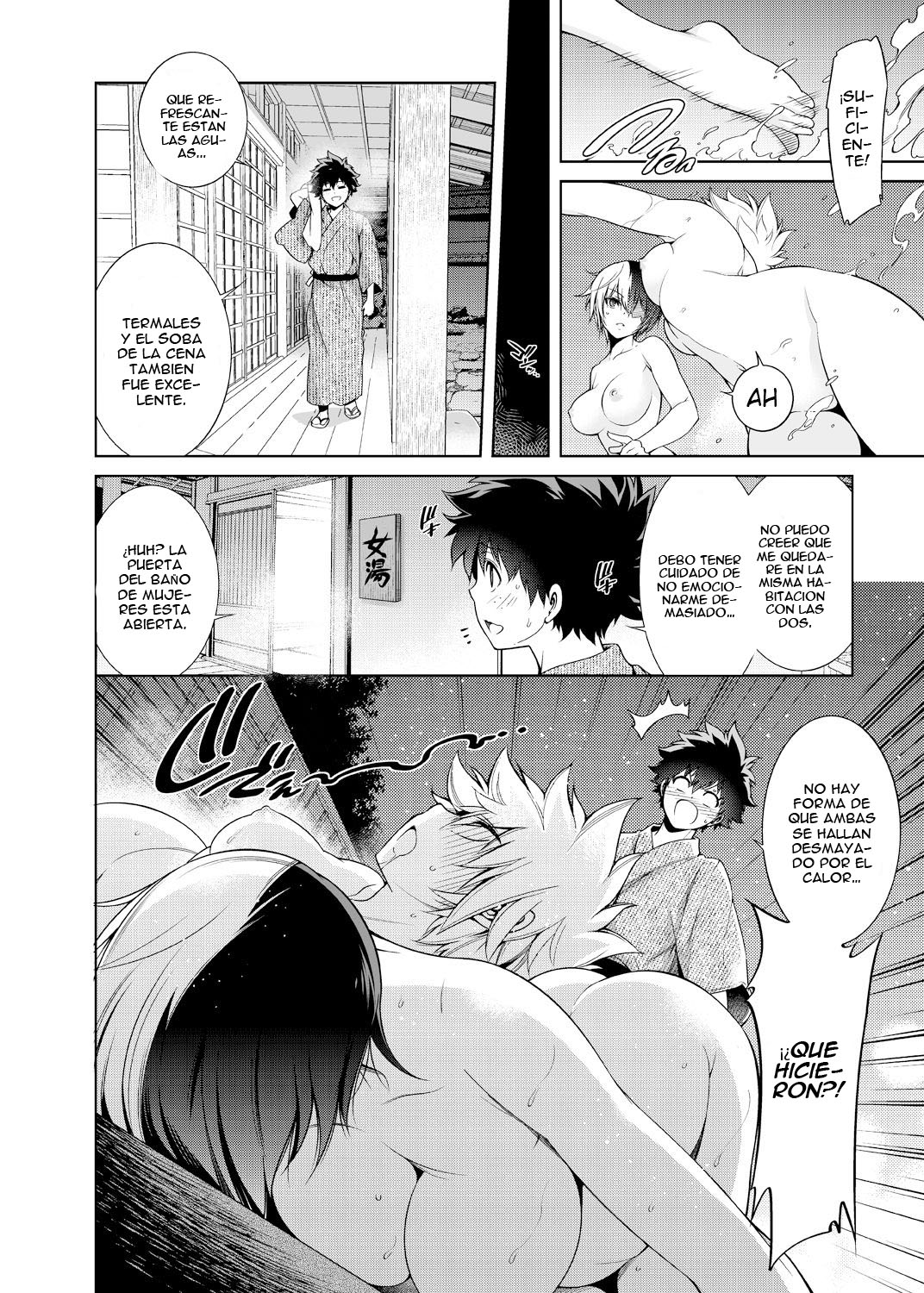 BOKU no Linazuke to Osananajimi ga Shuraba Sugiru