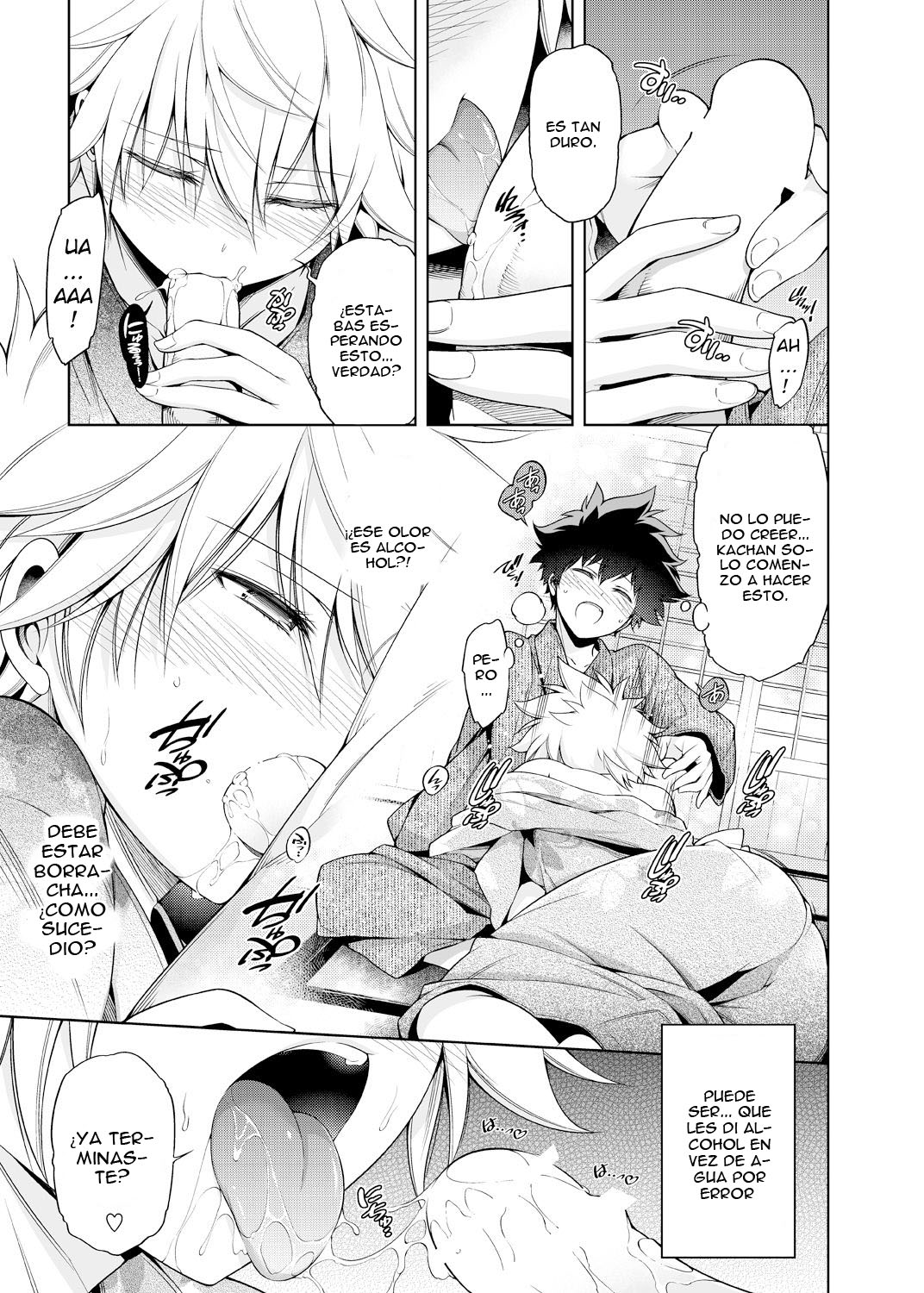 BOKU no Linazuke to Osananajimi ga Shuraba Sugiru