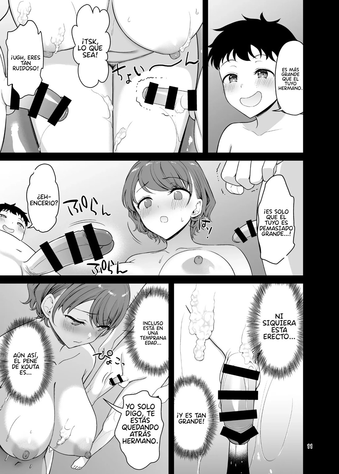 BOKU no MAMA wa Otouto