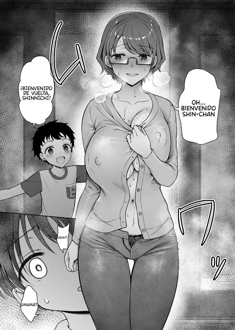 BOKU no MAMA wa Otouto
