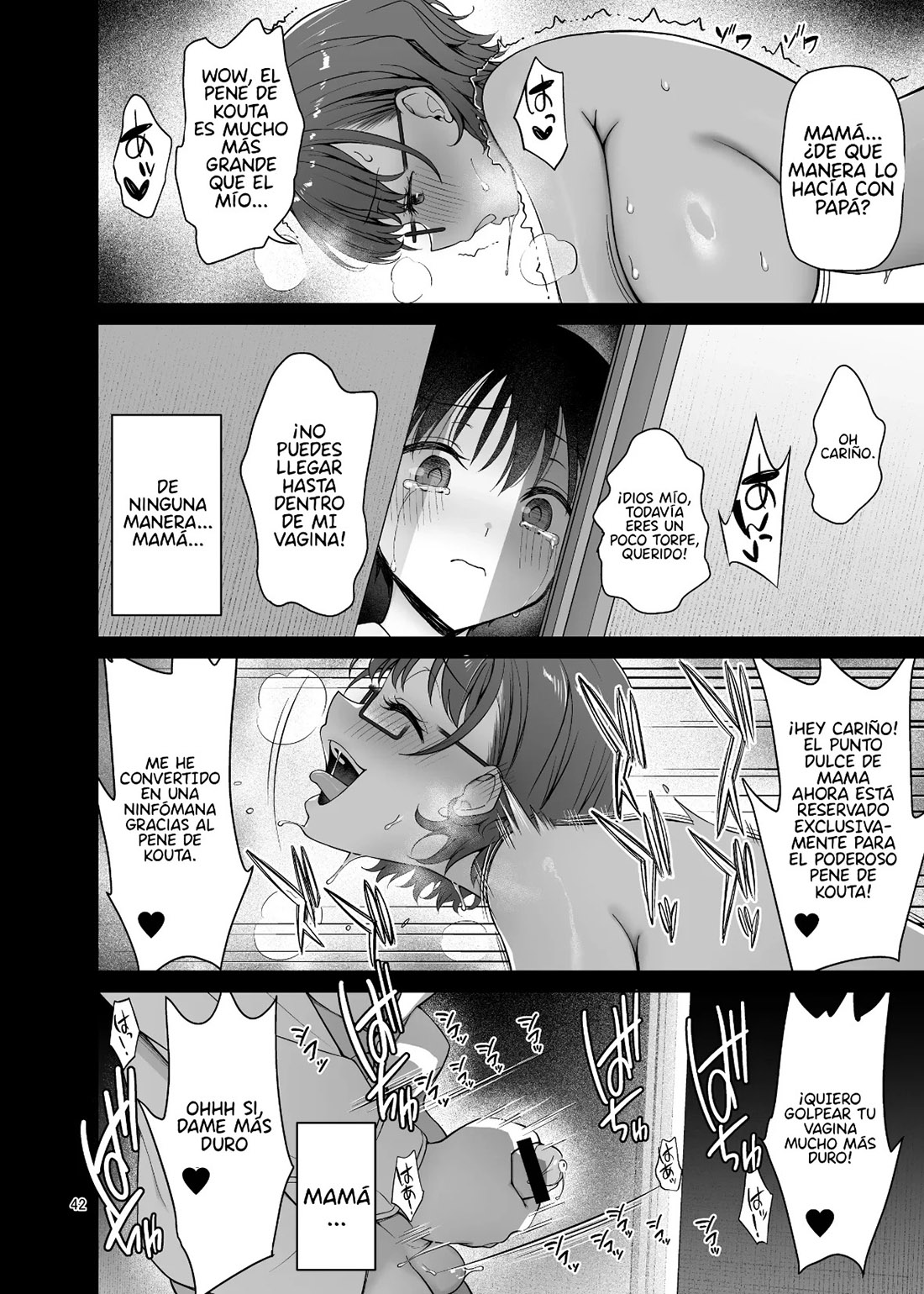 BOKU no MAMA wa Otouto