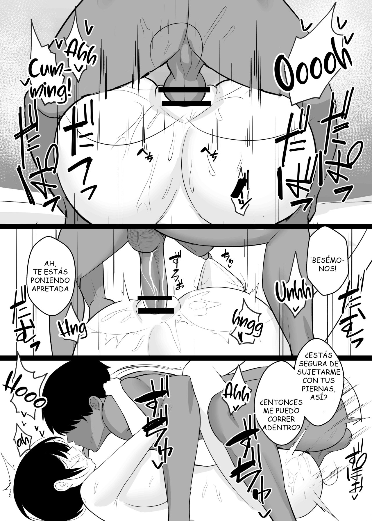 Undercover BOKU no TSUMA to Nete Kudasai