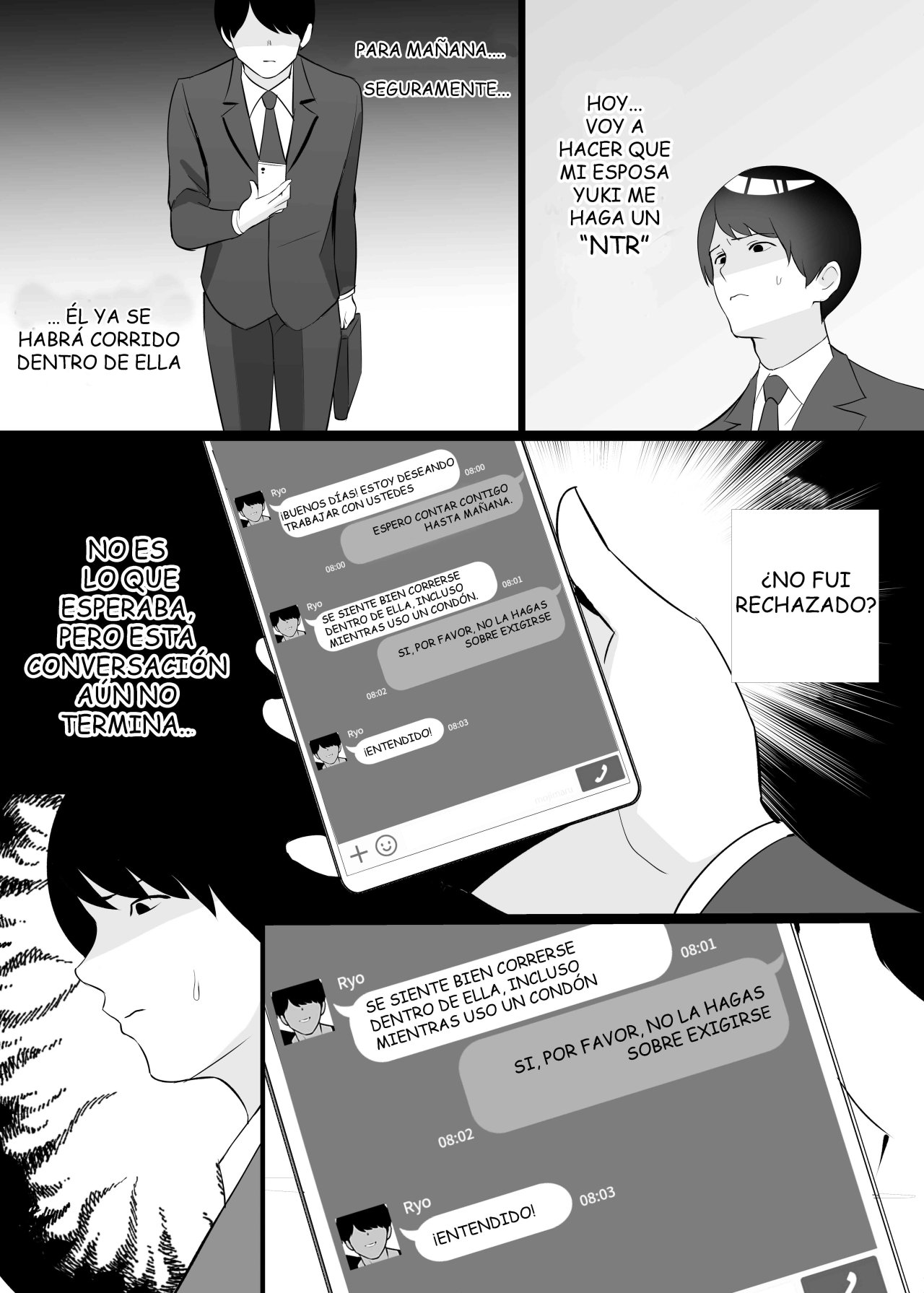 Undercover BOKU no TSUMA to Nete Kudasai