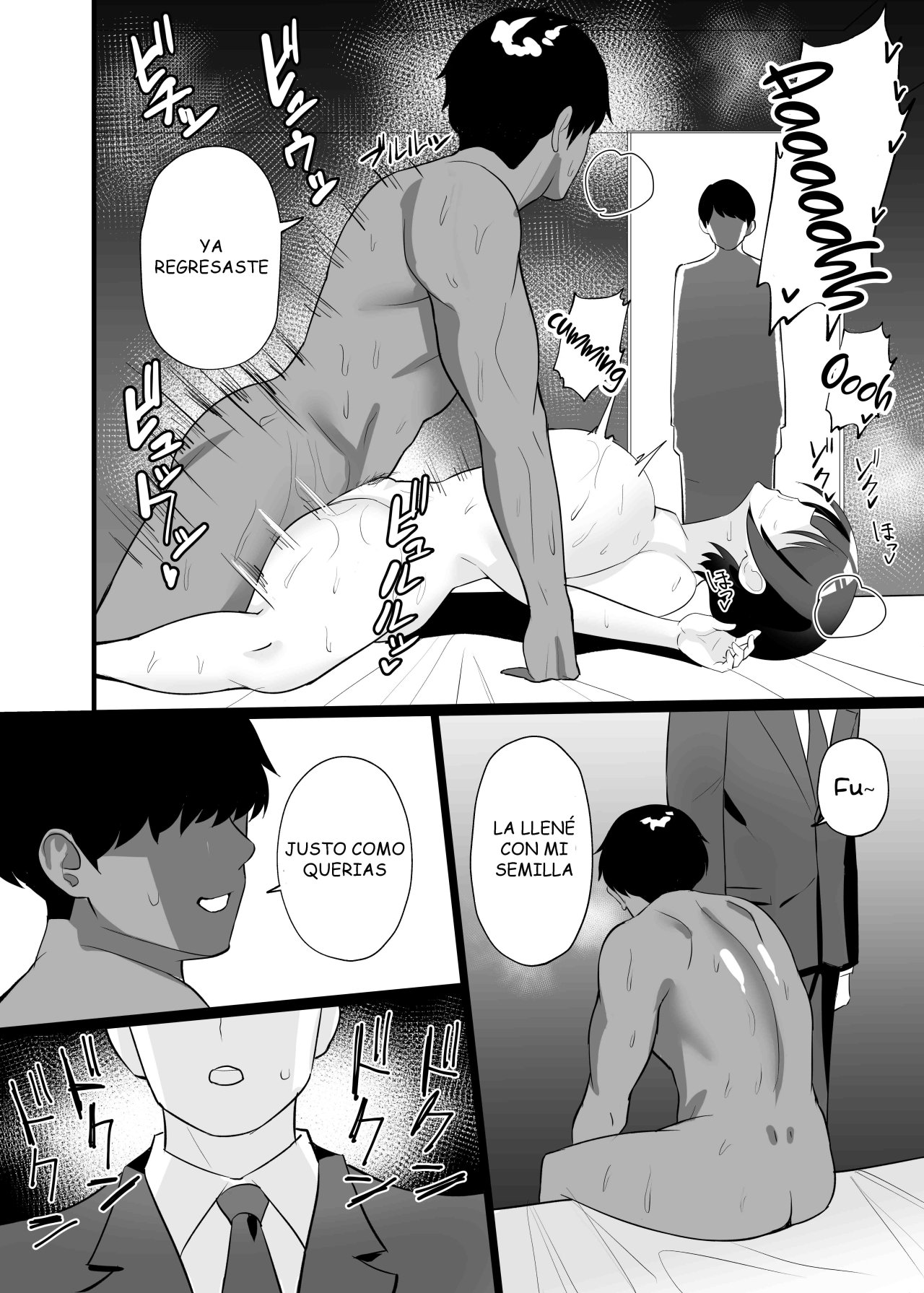 Undercover BOKU no TSUMA to Nete Kudasai