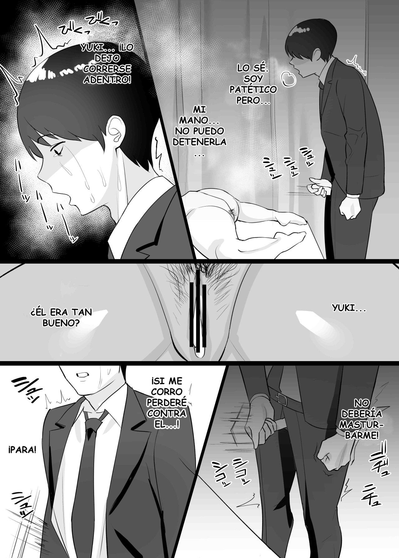 Undercover BOKU no TSUMA to Nete Kudasai