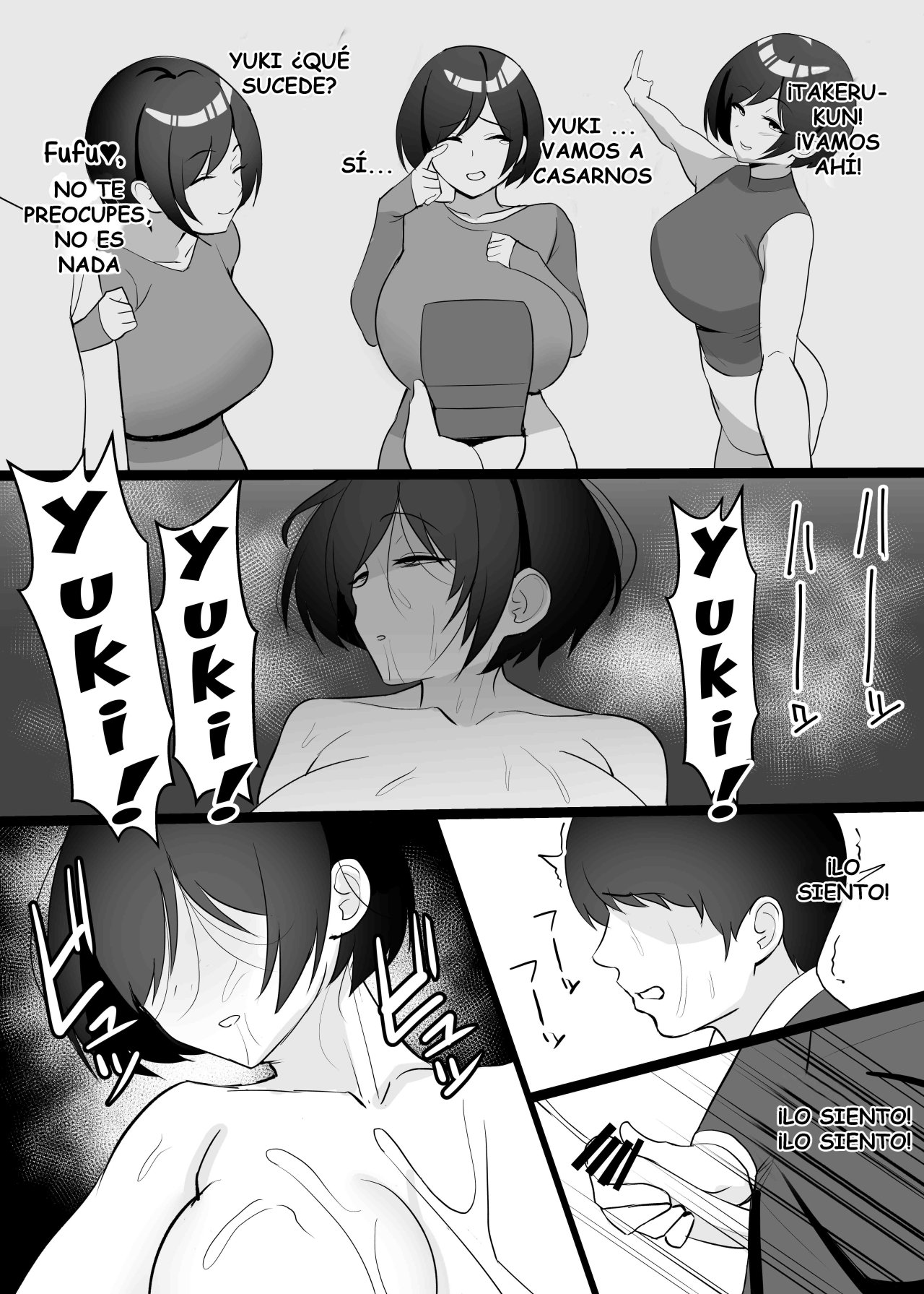 Undercover BOKU no TSUMA to Nete Kudasai