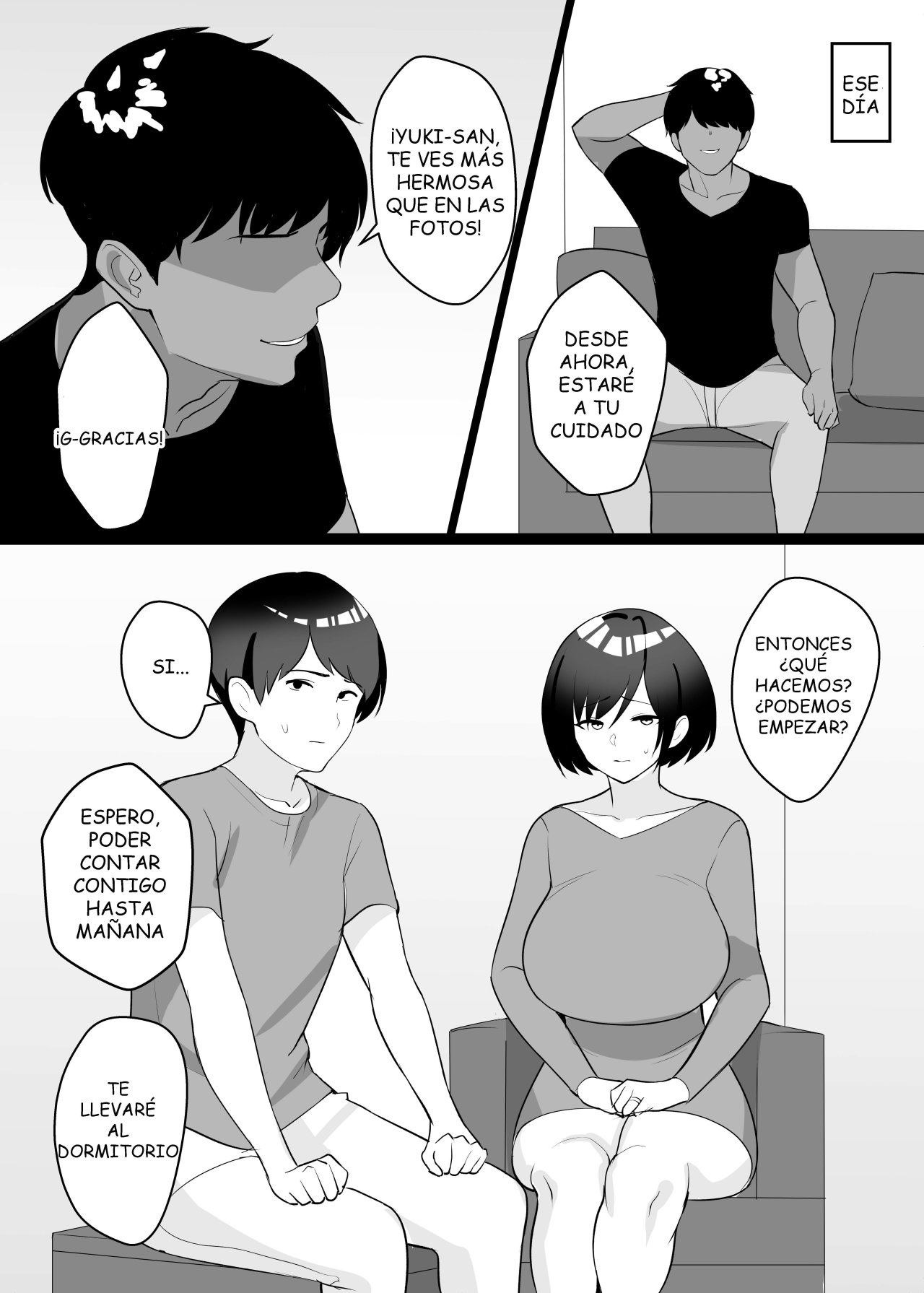 Undercover BOKU no TSUMA to Nete Kudasai