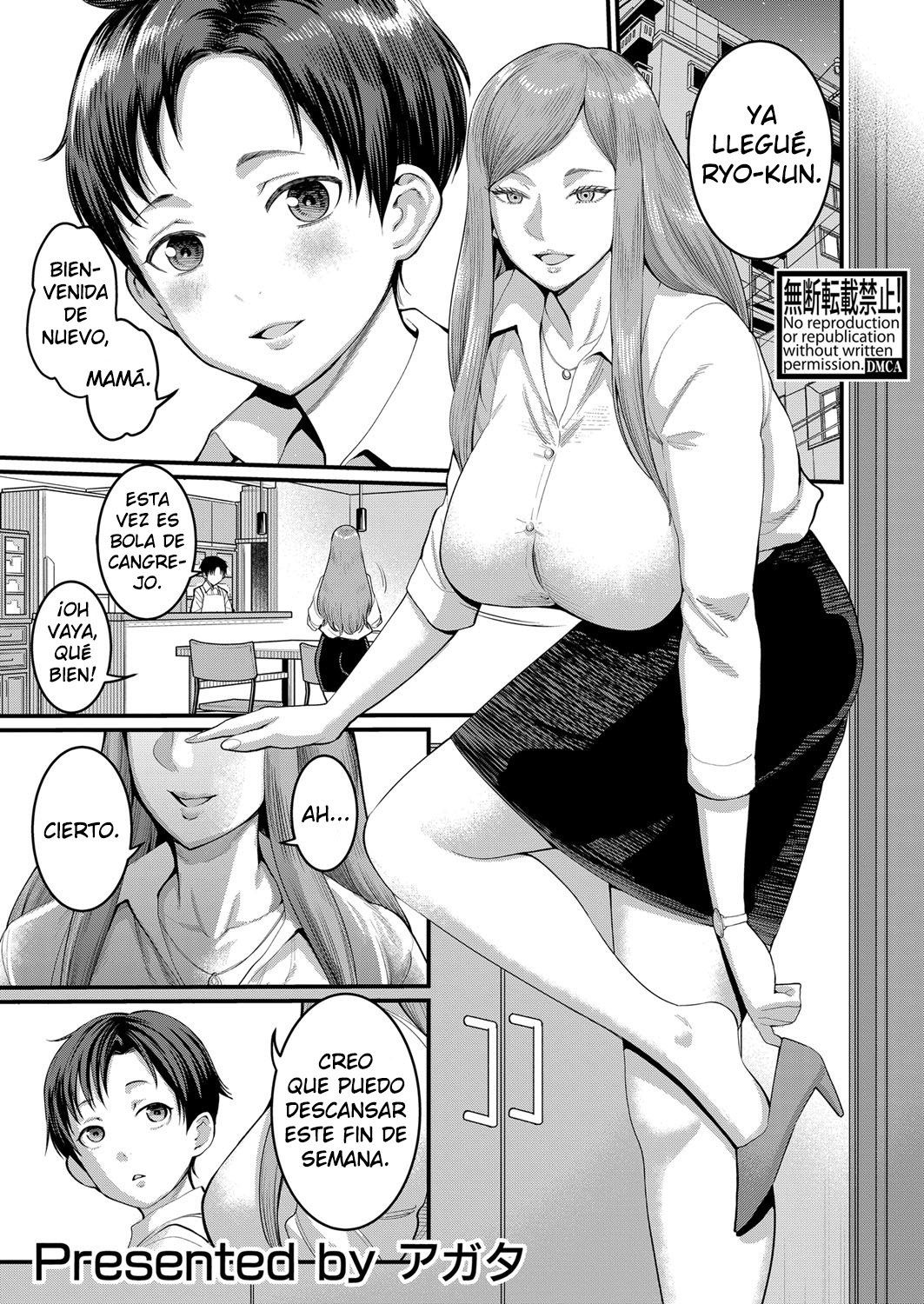BOKU to MAMA no Jyosou Koukai Pakohame Nama SEX