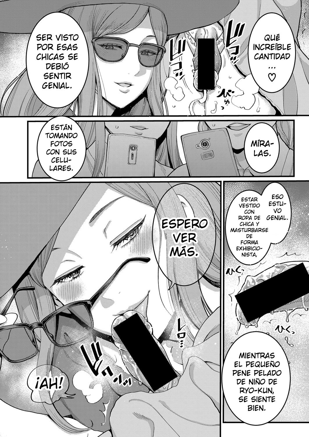 BOKU to MAMA no Jyosou Koukai Pakohame Nama SEX
