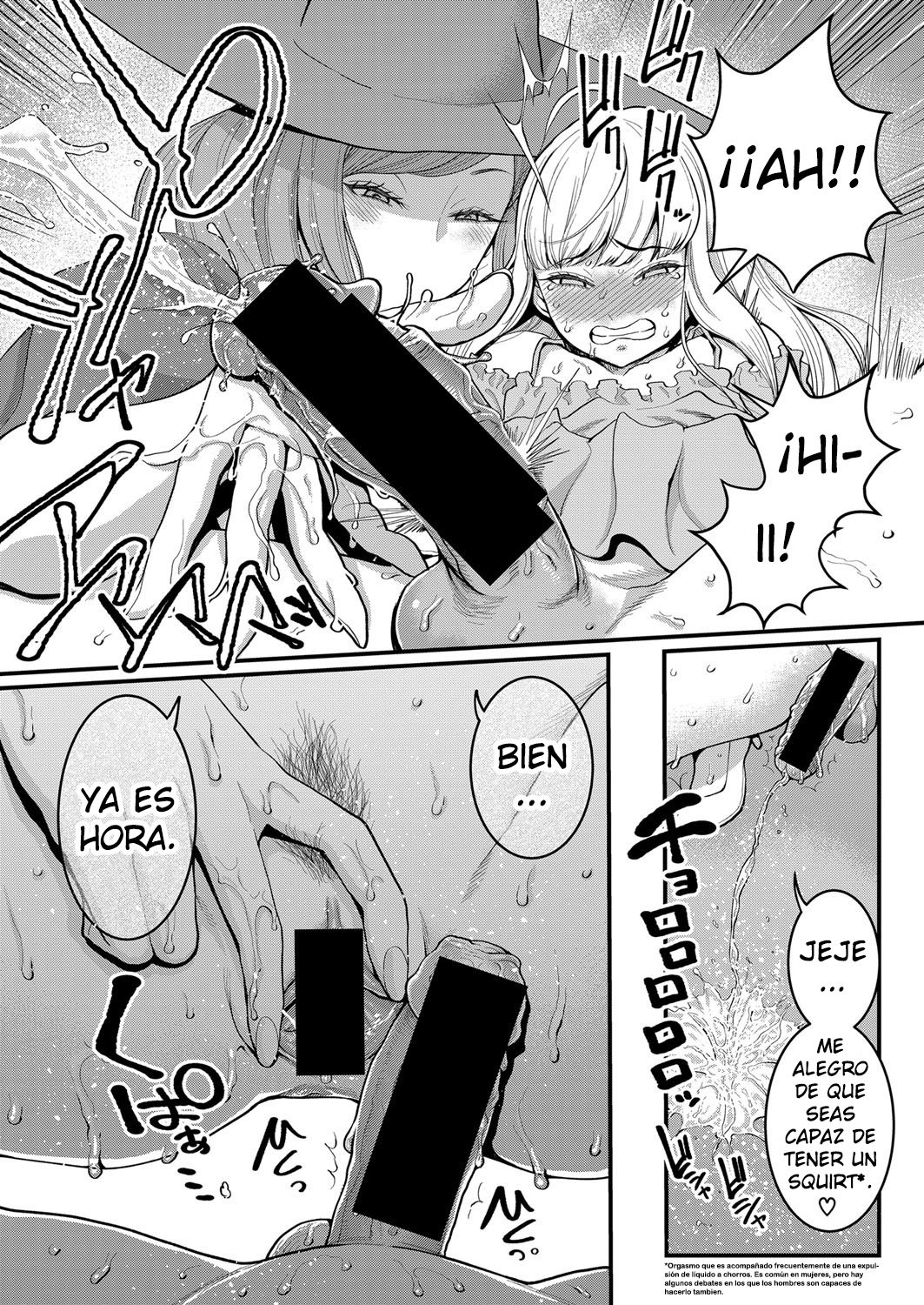 BOKU to MAMA no Jyosou Koukai Pakohame Nama SEX